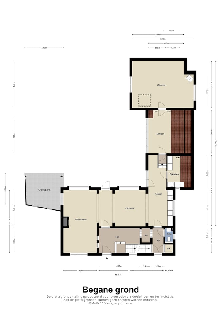 Foto 58 van Kummenaedestraat 72