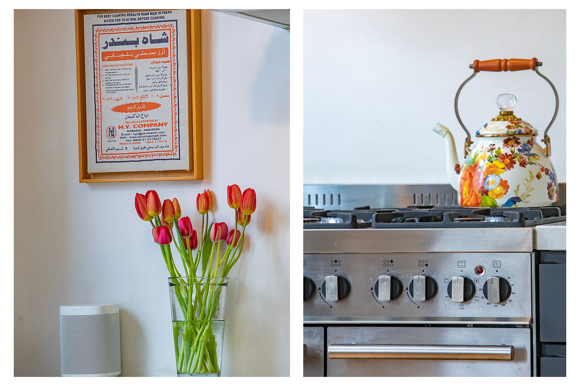 Photo 6 of Jacob van Lennepkade 49-A