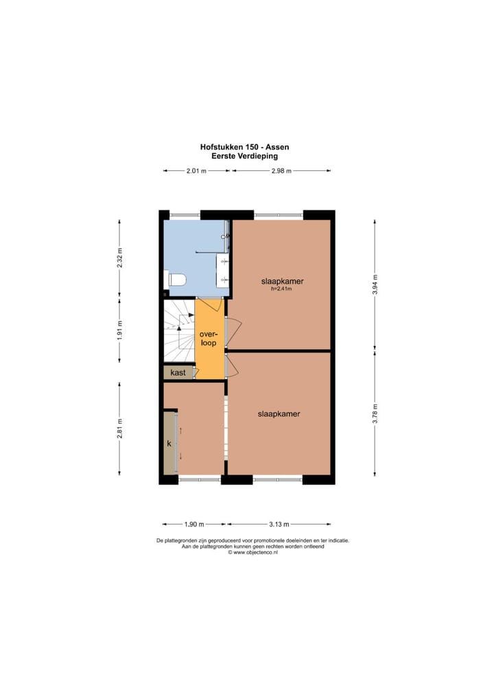 Foto 47 van Hofstukken 150