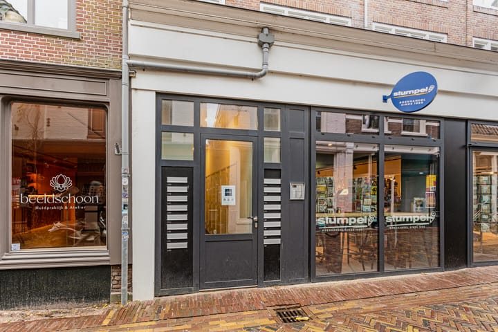 Foto 4 van Achterstraat 45-D