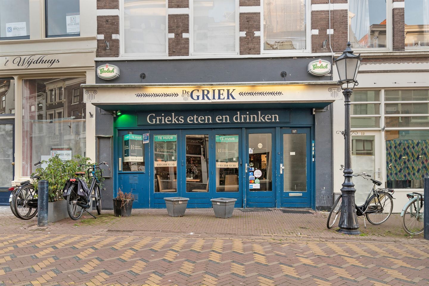 Bekijk foto 1 van Wijdstraat 17