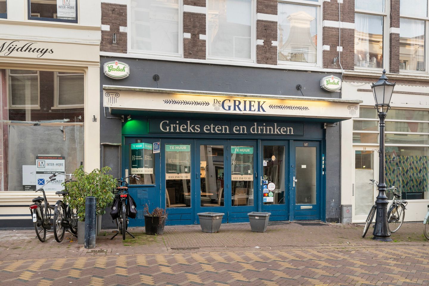 View photo 5 of Wijdstraat 17
