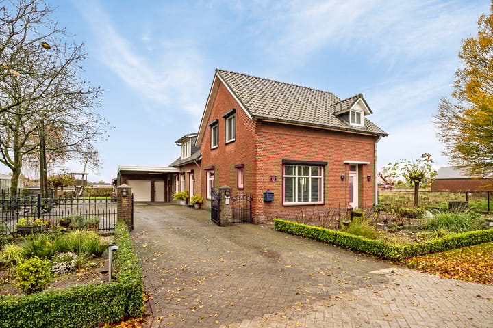 Foto 1 van Blaktdijk 67