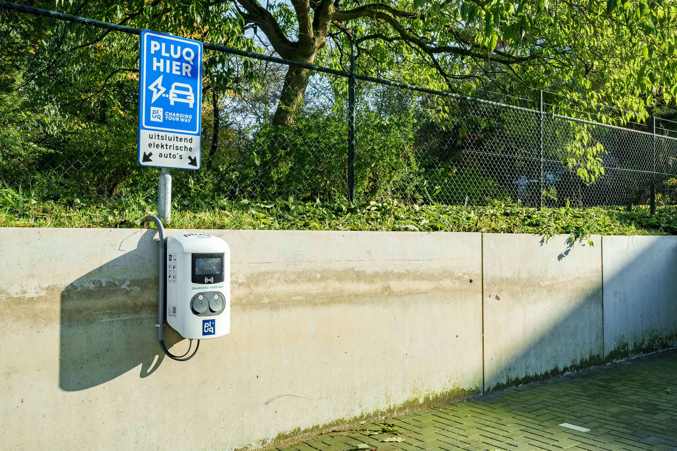 Foto 33 van Arboretumlaan 6-101