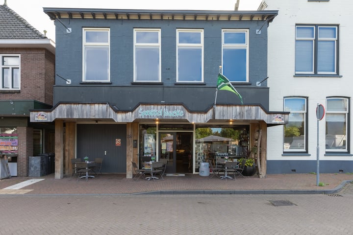 Bekijk foto 1 van Oudestraat 28