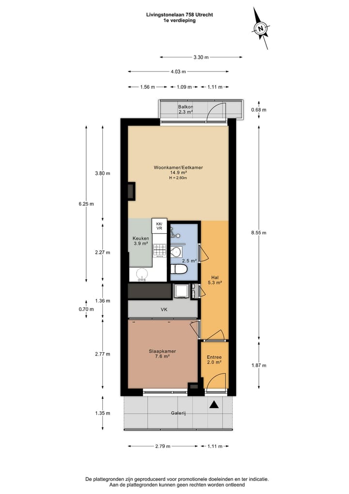Foto 25 van Livingstonelaan 758