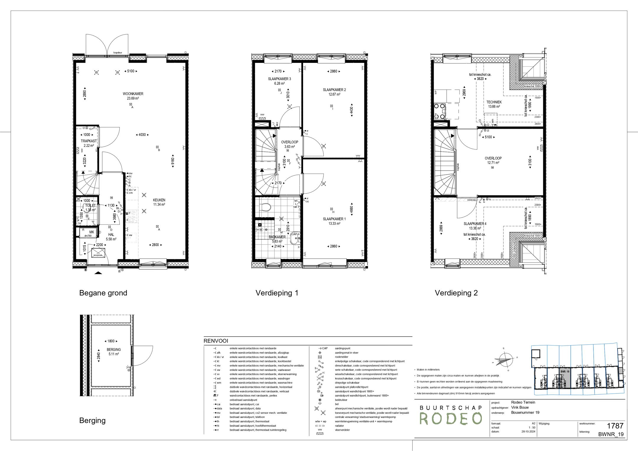 Foto 9 van Eengezinswoning tussen (Bouwnr. 19)