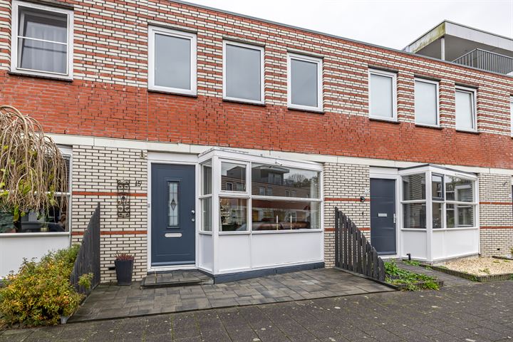 Bekijk foto 1 van R. Doumastraat 15