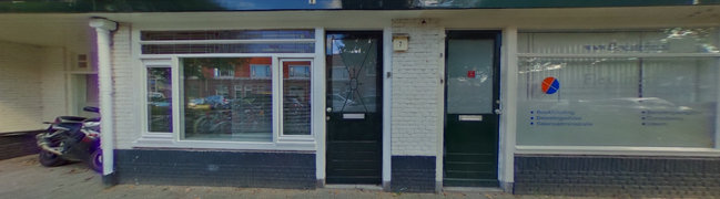 Bekijk 360° foto van Entree van Ondiep 7