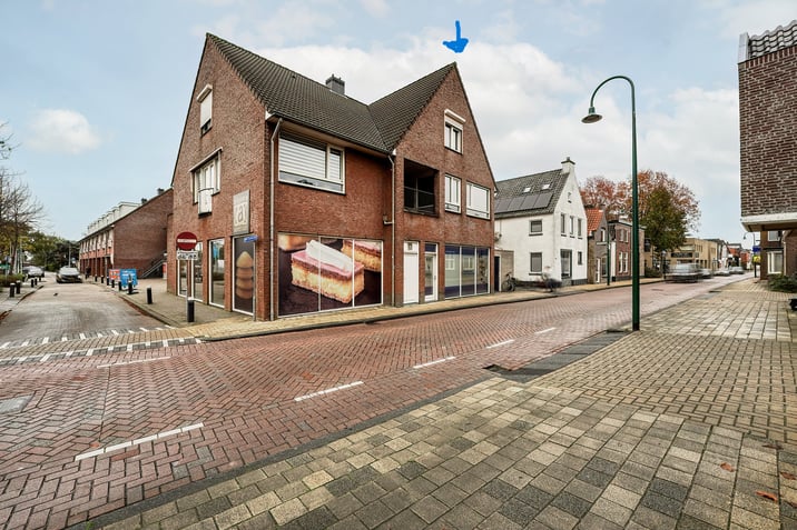 undefined main image