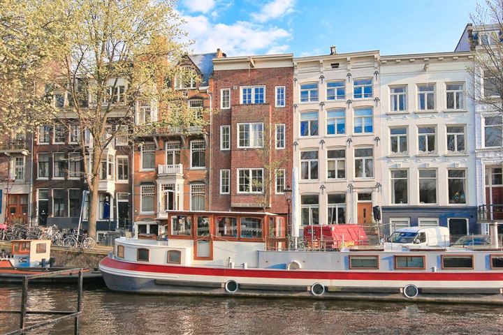 View photo 2 of Prinsengracht 800-B