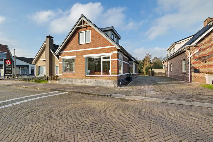 Foto 2 van Oosterdiep WZ 20