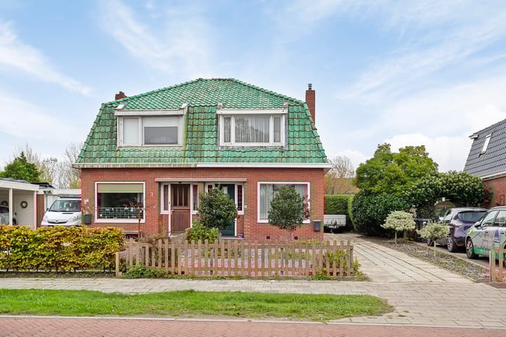 Photo 7 of Uitwierderweg 40