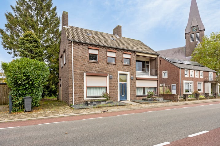 undefined main image