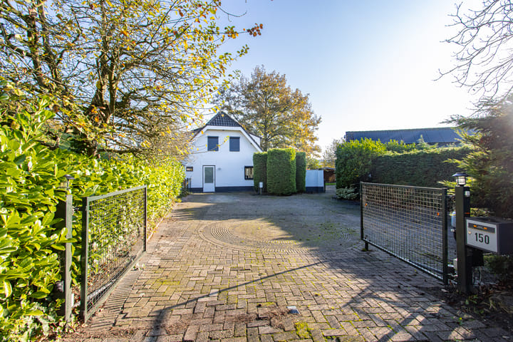 Photo 73 of Hoge Maasdijk 150