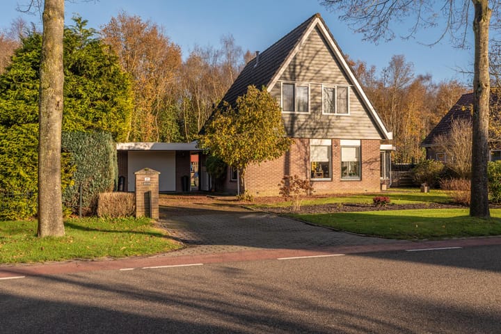 Photo 4 of Industrieweg 21