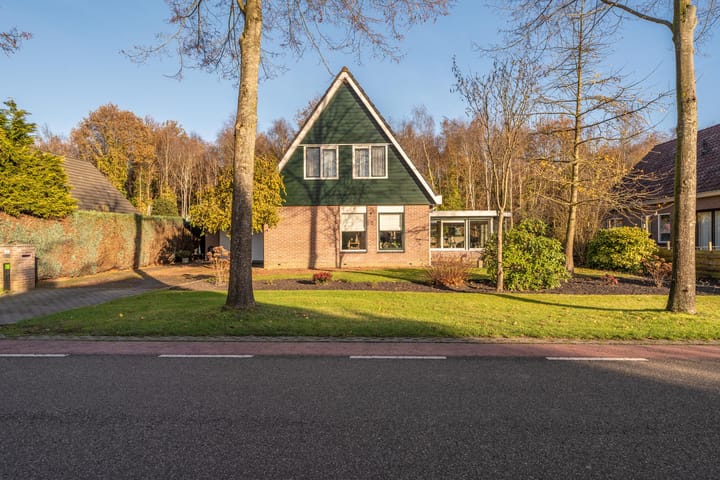 Photo 5 of Industrieweg 21