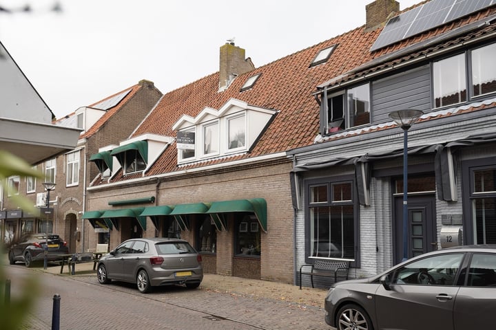 Bekijk foto 1 van Wijngaardstraat 8