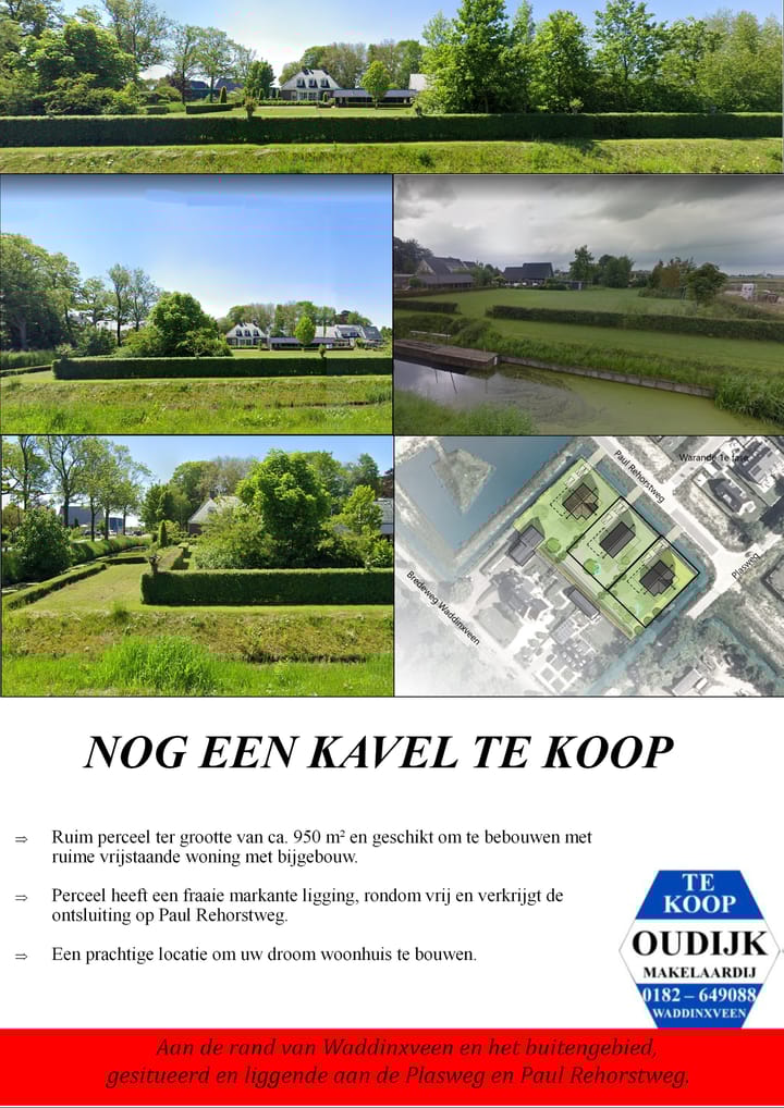 Photo 9 of Arie Kempkesweg