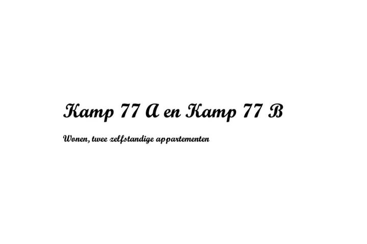 View photo 32 of Kamp 77