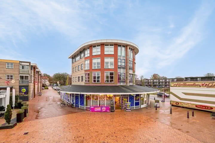 Foto 1 van Trambaan 5