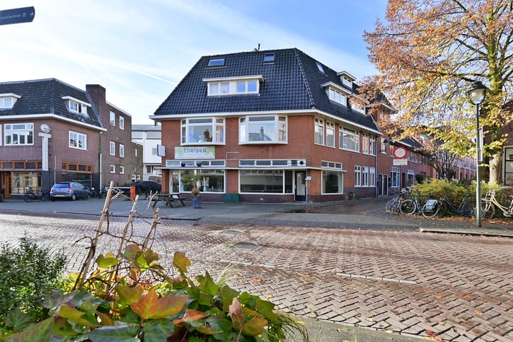 View photo 1 of Langestraat 101-B