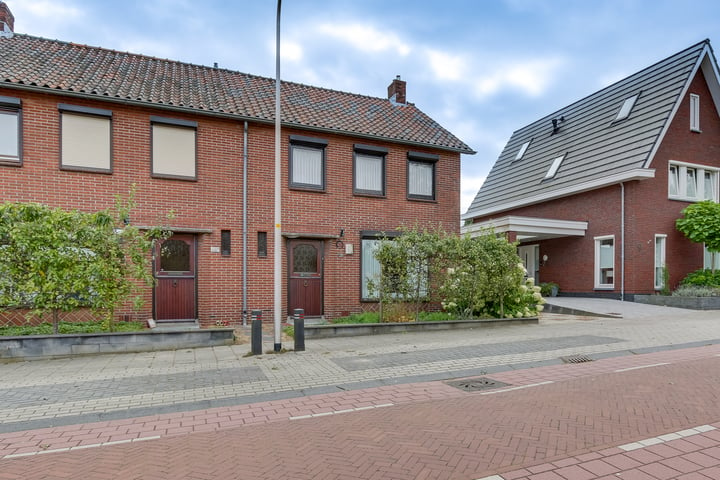 Bekijk foto 2 van Arend Baanstraat 5-A