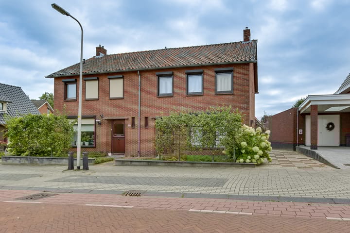 Foto 4 van Arend Baanstraat 5-A