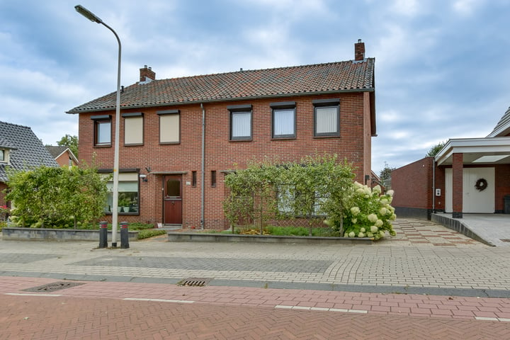 Bekijk foto 4 van Arend Baanstraat 5-A