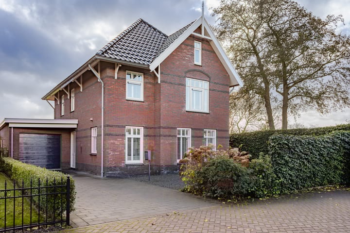 undefined main image