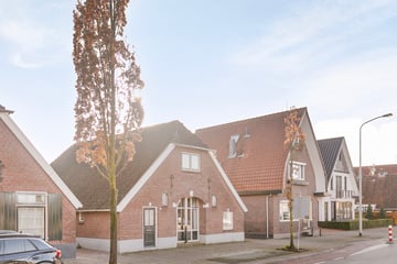 Holterstraatweg thumbnail