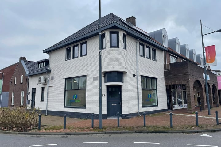 Hoofdstraat 62, Maasbracht