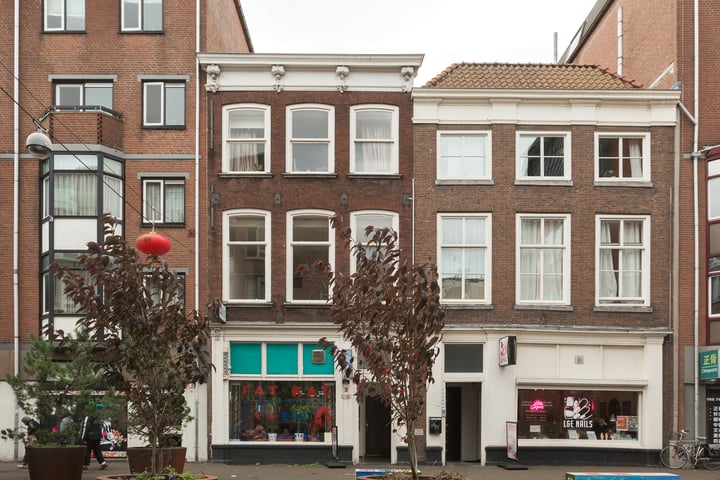 Gedempte Burgwal 12, Den Haag