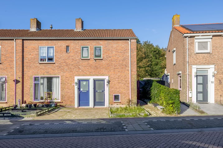 undefined main image