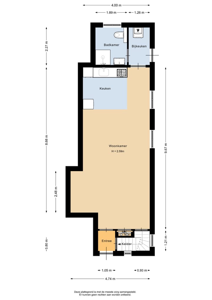 Photo 27 of Julianastraat 12