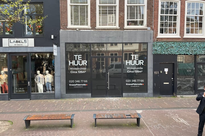 Grote Houtstraat 149, Haarlem