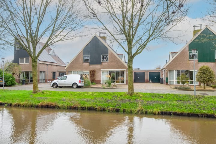 Foto 9 van Smidswerf 4