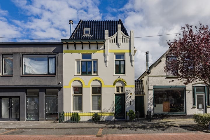 Foto 5 van Terweeweg 58