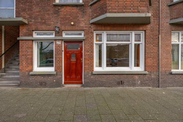 Bekijk foto 31 van Laakkade 255