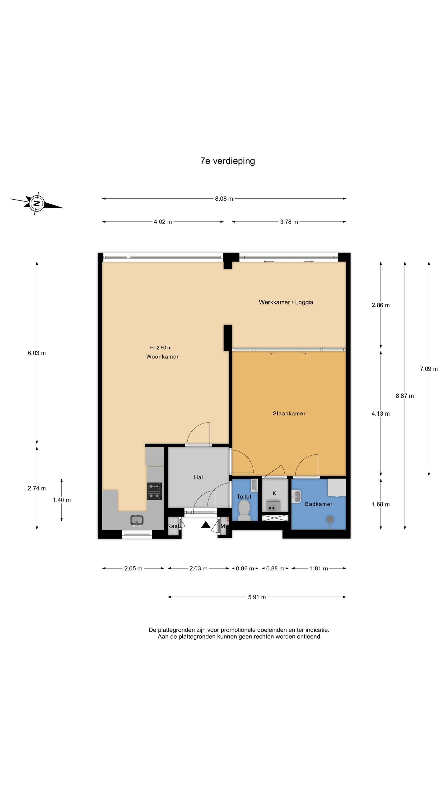 Foto 34 van Overzicht 82