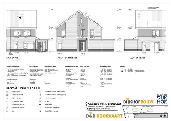 Foto 7 van De Oude Molen 30