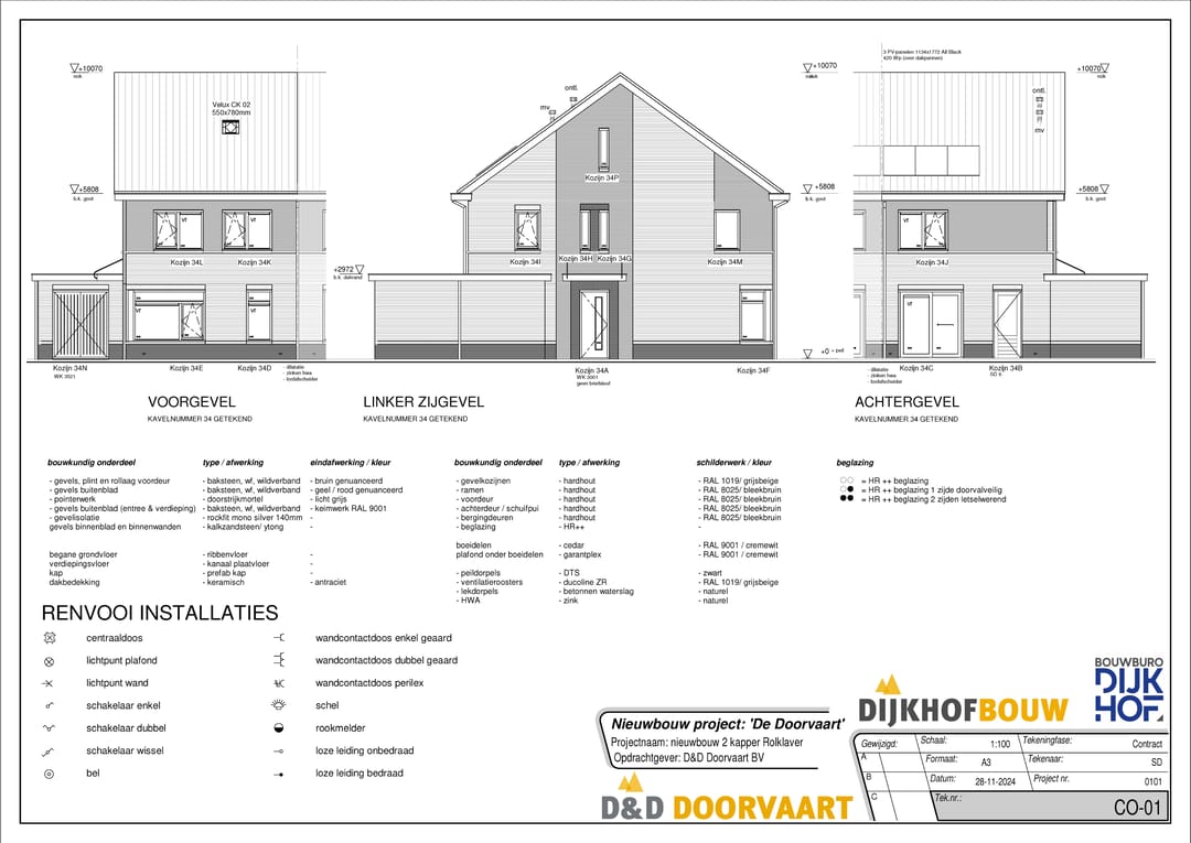 Photo 7 of De Oude Molen 32