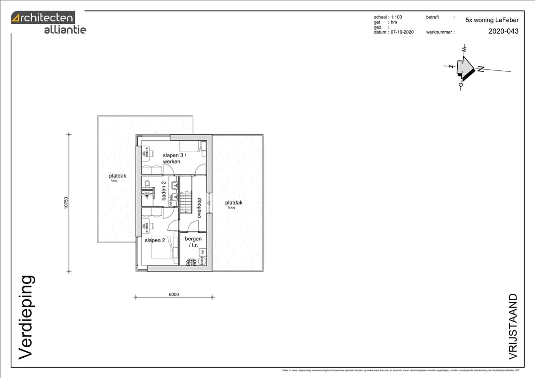 Foto 8 van Eglantiersweg 3