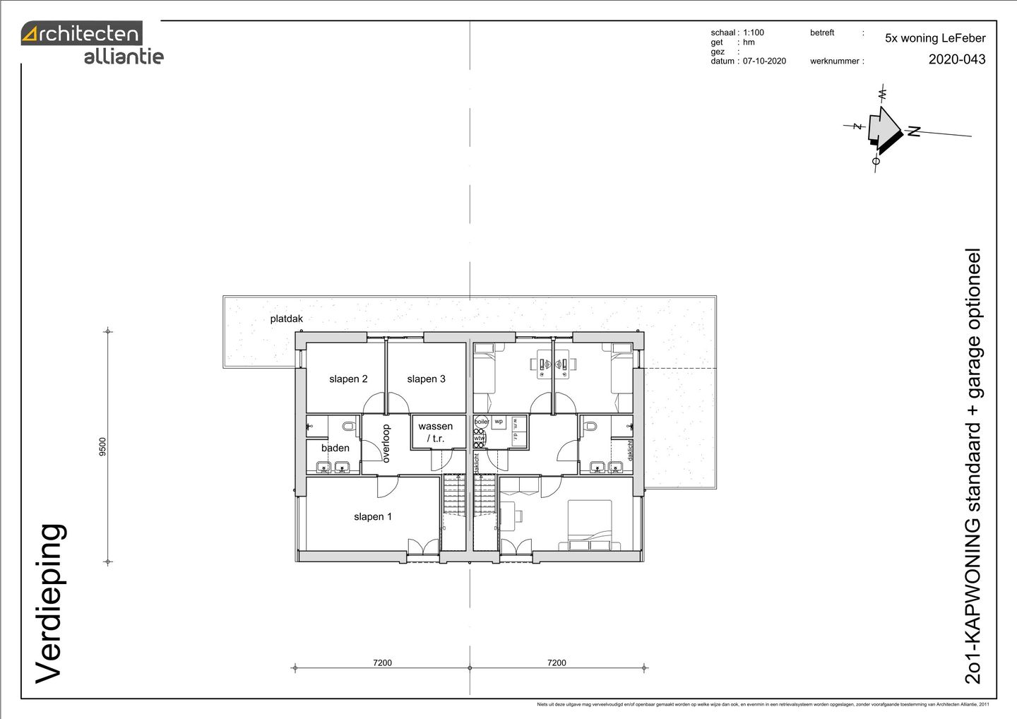Foto 10 van Half vrijstaand (Bouwnr. 3B)