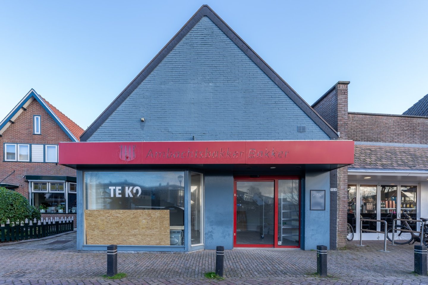 Bekijk foto 3 van Dorpsstraat 524