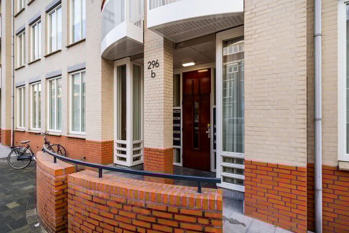 Foto 3 van Singel 296-B5