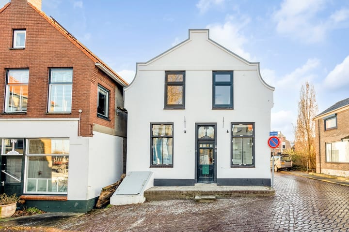 Foto 5 van Haven 1-A