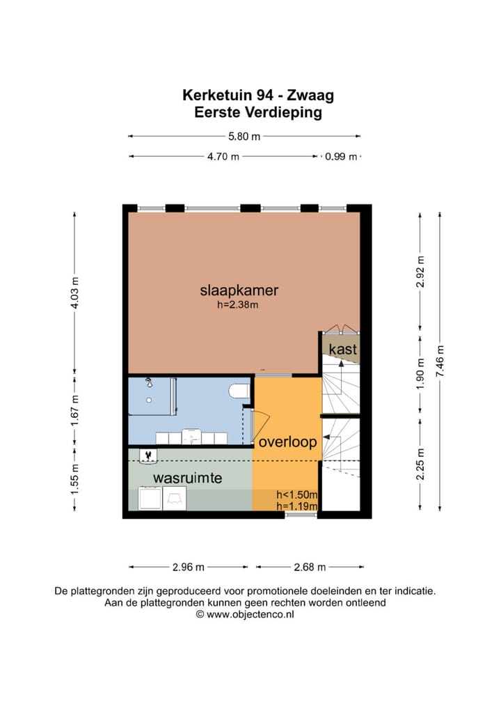 Foto 23 van Kerketuin 94