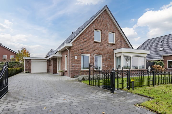 Foto 1 van Westerdiep 125