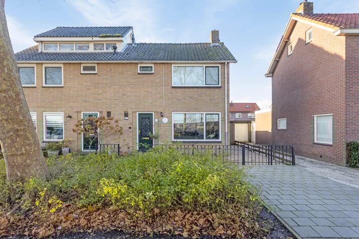 Foto 6 van Oranjeboomkade 16